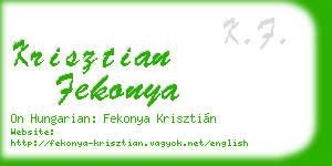 krisztian fekonya business card