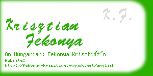 krisztian fekonya business card